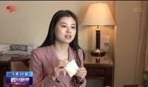 四川小李爆料新闻视频,新闻视频揭秘事件真相