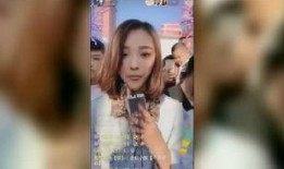 娜美前任爆料视频大全,揭秘背后惊人真相